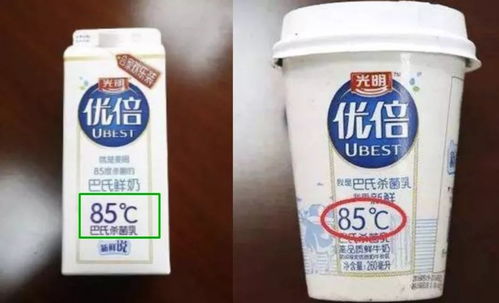 5G資費高昂引熱議，光明牛奶陷入訴訟風波，化妝品行業新動態